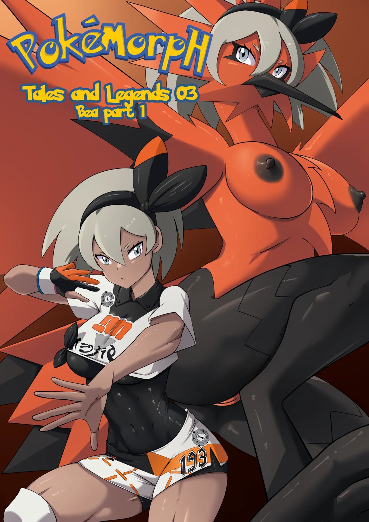 PokéMorph Chapter 03 – Bea Englais 1