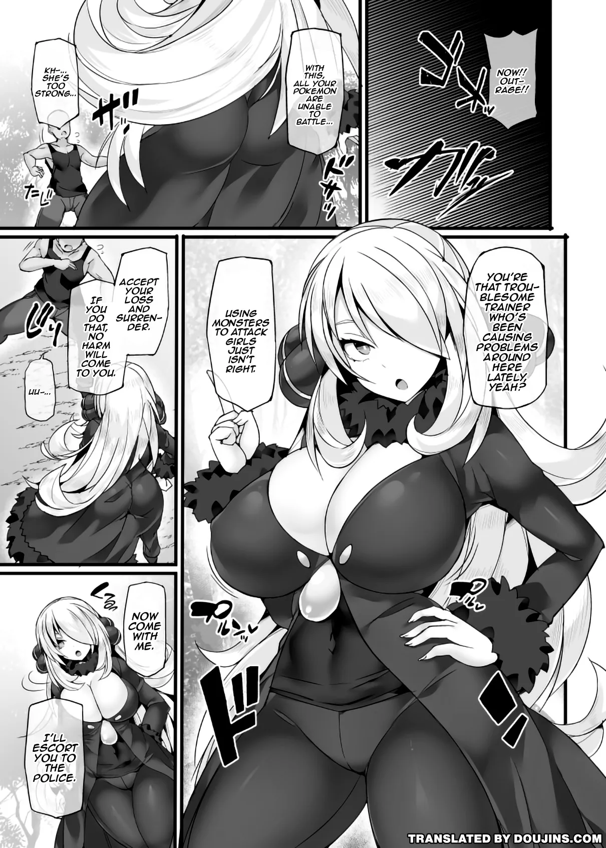 Poke●n Champion Shirona Kyousei Saimin Gachi Hame Battle 3