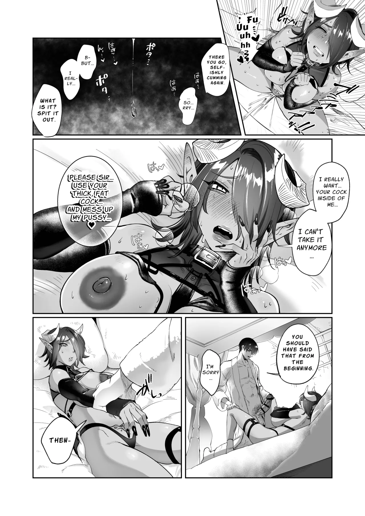 Ponkotsu Succubus Chesuka-chan! ~Zetsurin Potion de Oni Chinpo to Kashita Jourenkyaku e no Seii no Claim Taiou~ 15