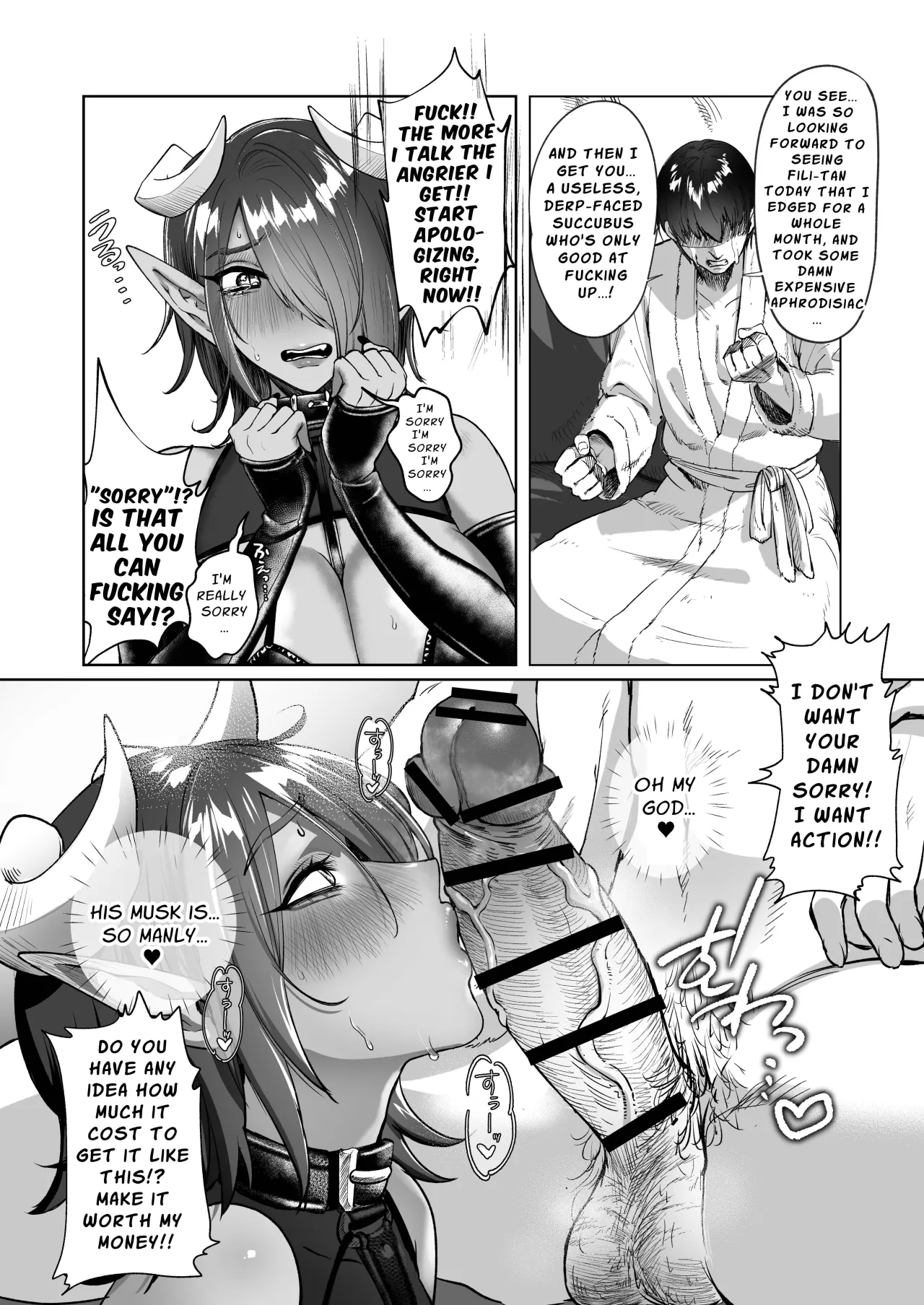 Ponkotsu Succubus Chesuka-chan! ~Zetsurin Potion de Oni Chinpo to Kashita Jourenkyaku e no Seii no Claim Taiou~ 7