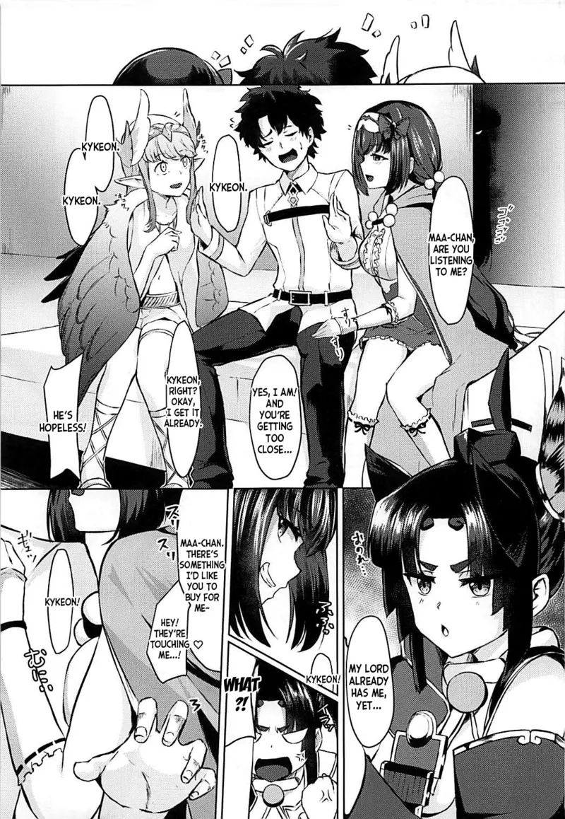 Ponpokorin 2