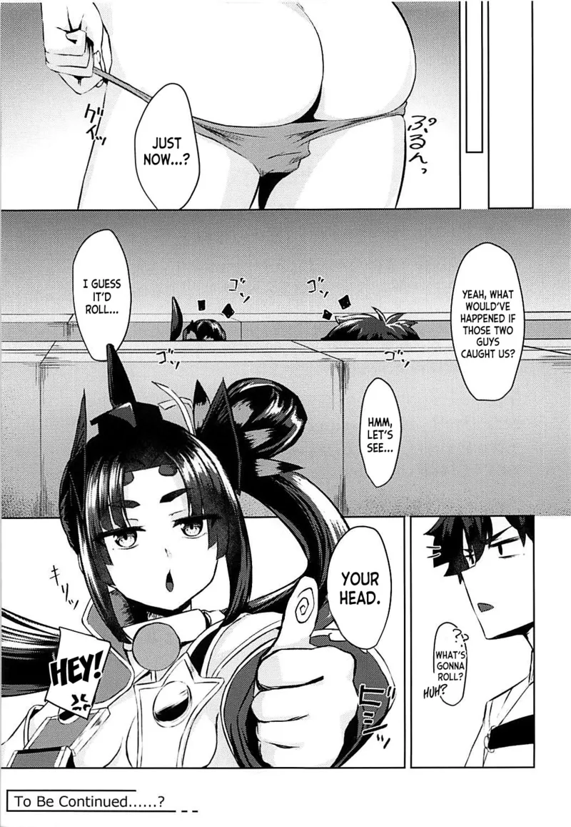 Ponpokorin 20