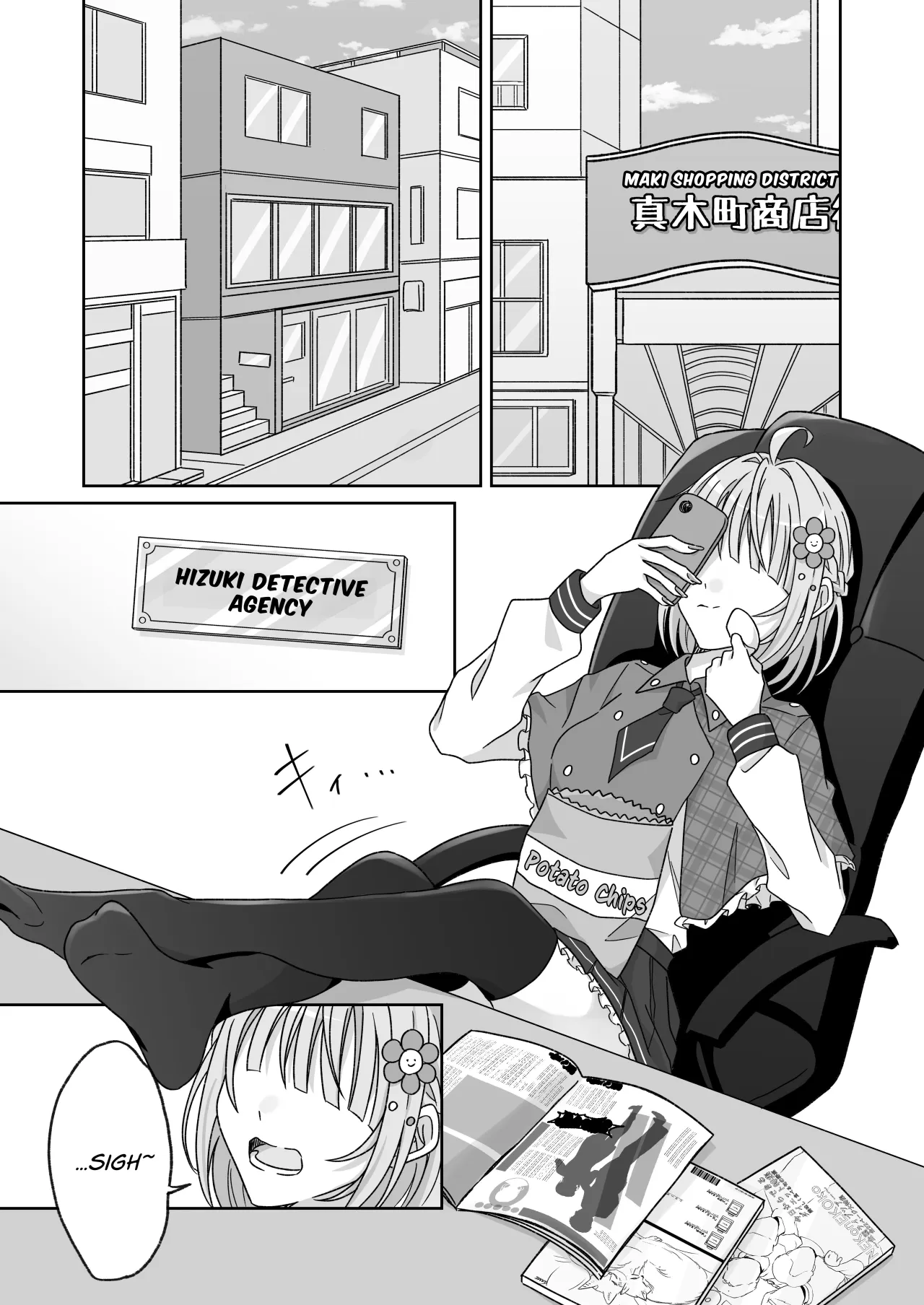 Pool de Kyousei Porori!? Mizugi Bijo wo Nerau Hentai Otoko wo Tsukamaero! + -AFTER 2