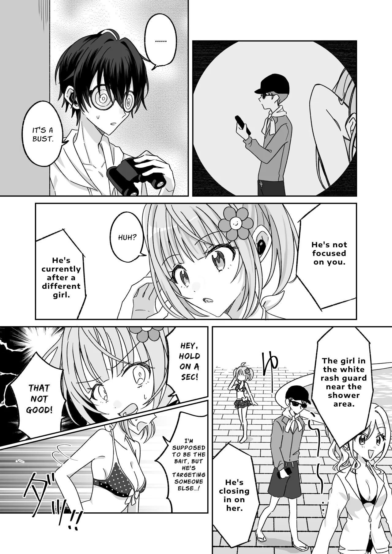 Pool de Kyousei Porori!? Mizugi Bijo wo Nerau Hentai Otoko wo Tsukamaero! + -AFTER 13