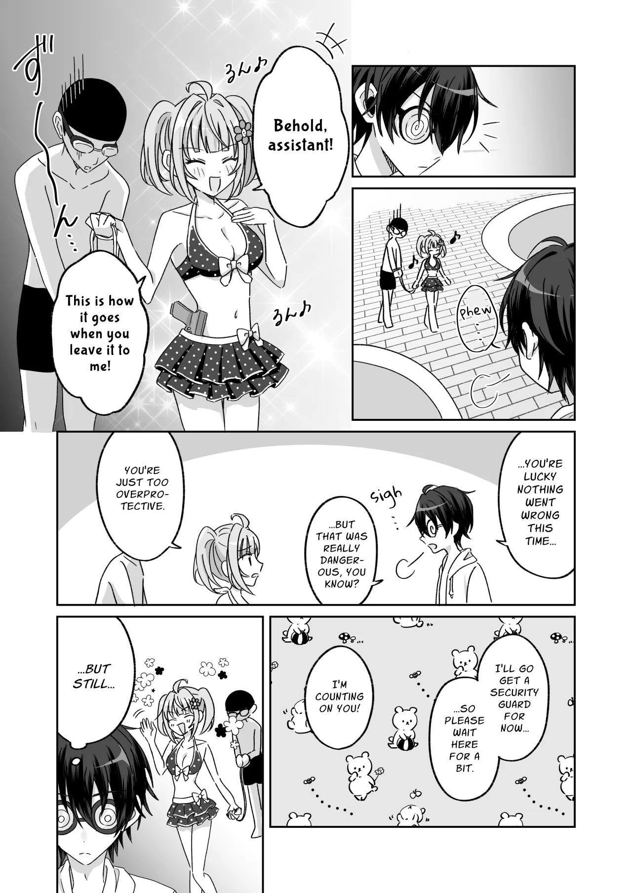 Pool de Kyousei Porori!? Mizugi Bijo wo Nerau Hentai Otoko wo Tsukamaero! + -AFTER 17