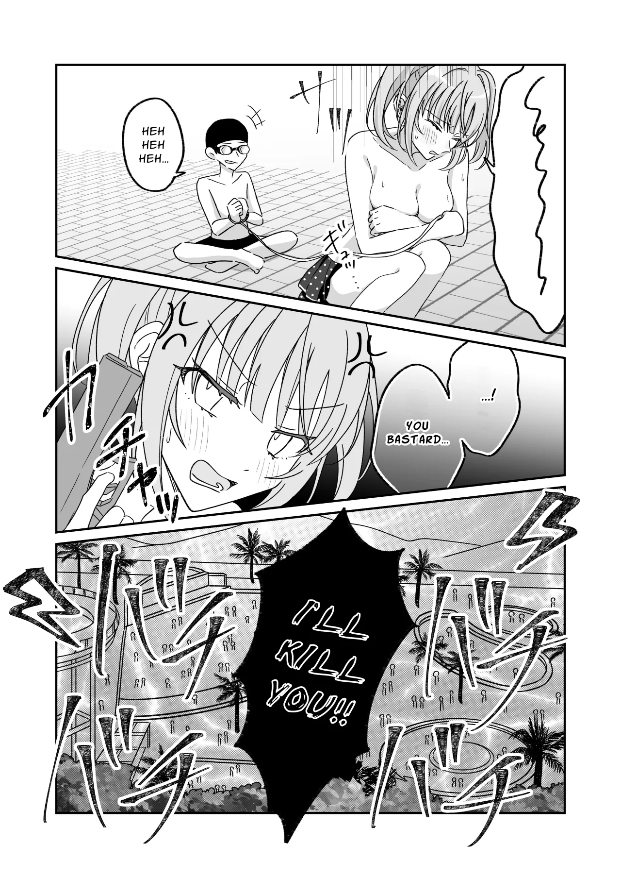 Pool de Kyousei Porori!? Mizugi Bijo wo Nerau Hentai Otoko wo Tsukamaero! + -AFTER 20