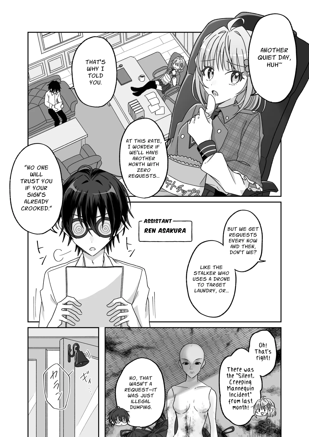 Pool de Kyousei Porori!? Mizugi Bijo wo Nerau Hentai Otoko wo Tsukamaero! + -AFTER 3