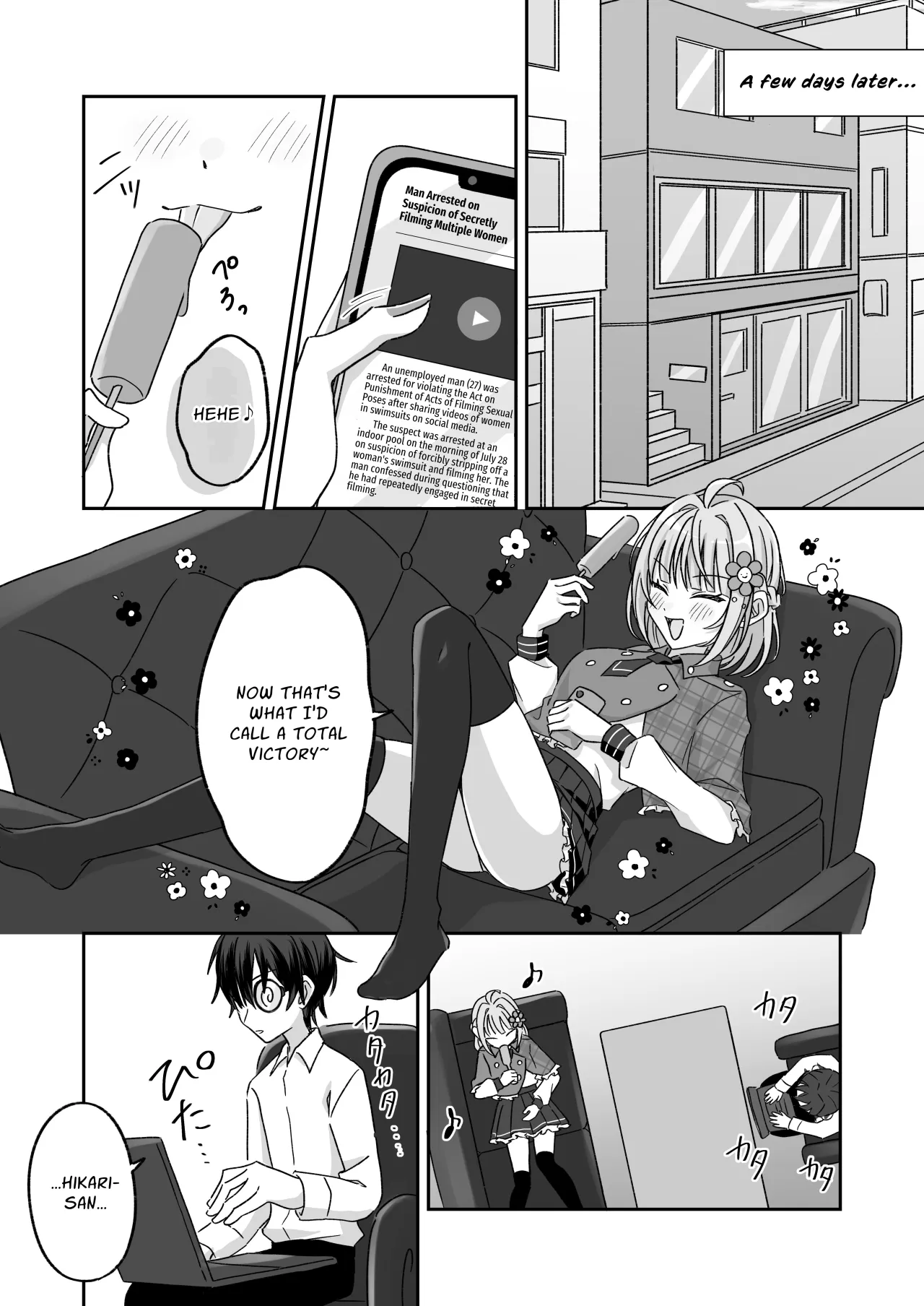 Pool de Kyousei Porori!? Mizugi Bijo wo Nerau Hentai Otoko wo Tsukamaero! + -AFTER 22
