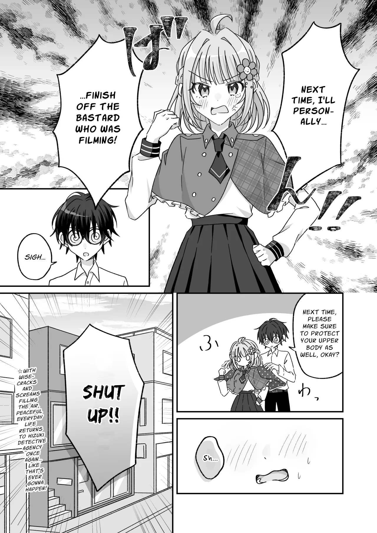 Pool de Kyousei Porori!? Mizugi Bijo wo Nerau Hentai Otoko wo Tsukamaero! + -AFTER 27