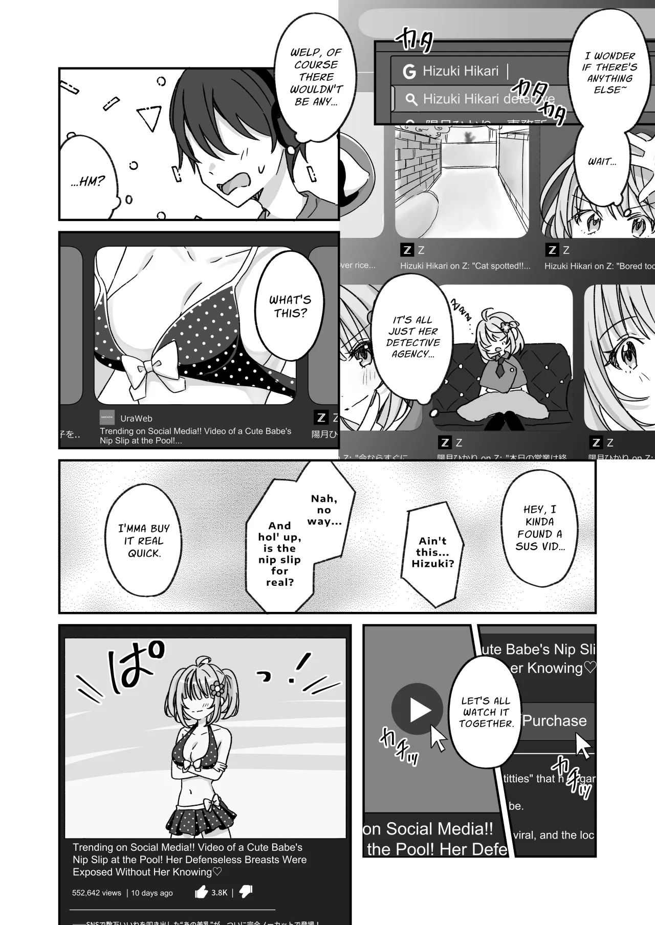Pool de Kyousei Porori!? Mizugi Bijo wo Nerau Hentai Otoko wo Tsukamaero! + -AFTER 30
