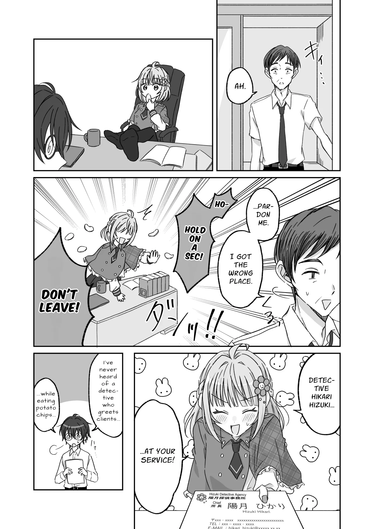 Pool de Kyousei Porori!? Mizugi Bijo wo Nerau Hentai Otoko wo Tsukamaero! + -AFTER 4