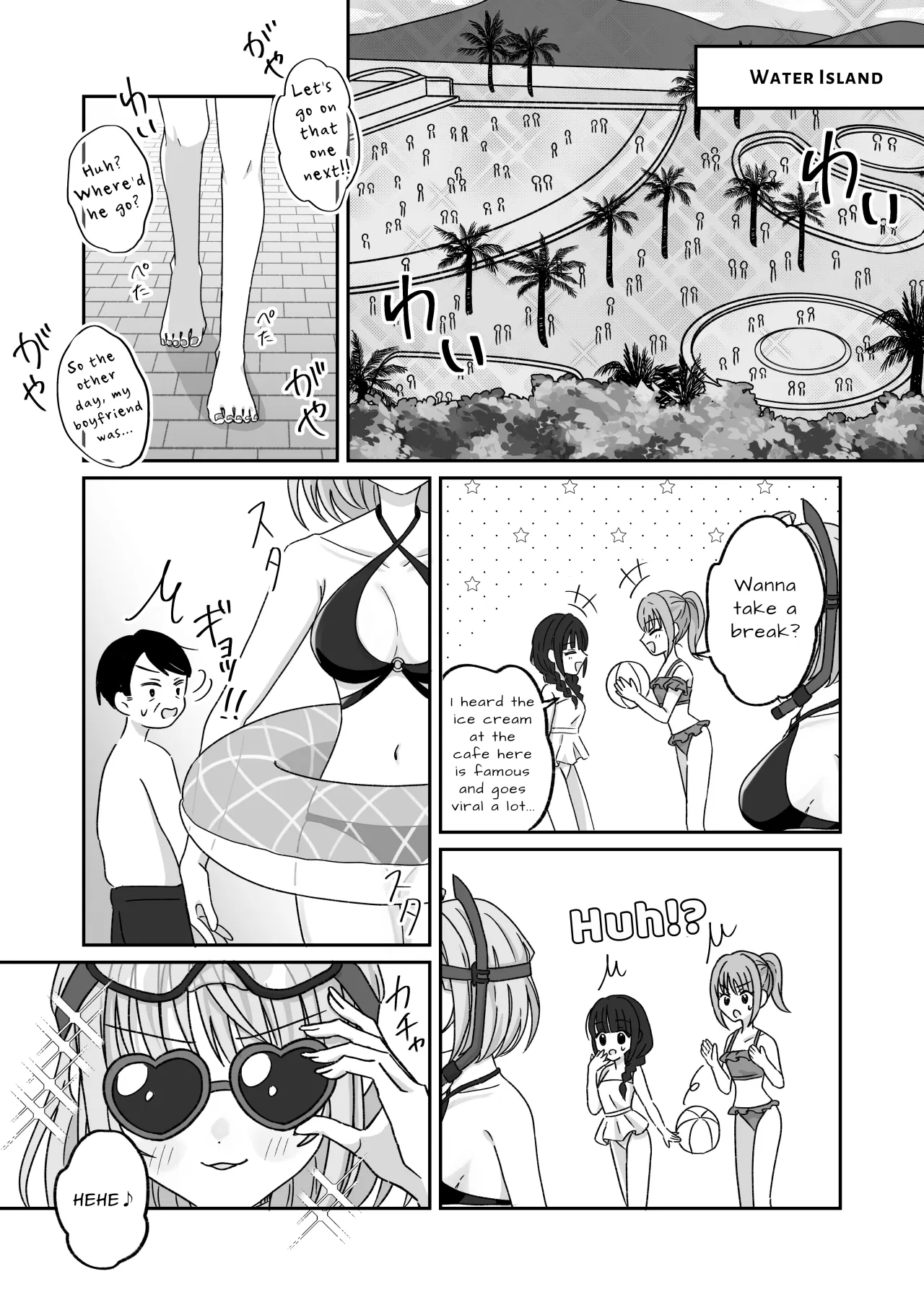 Pool de Kyousei Porori!? Mizugi Bijo wo Nerau Hentai Otoko wo Tsukamaero! + -AFTER 9