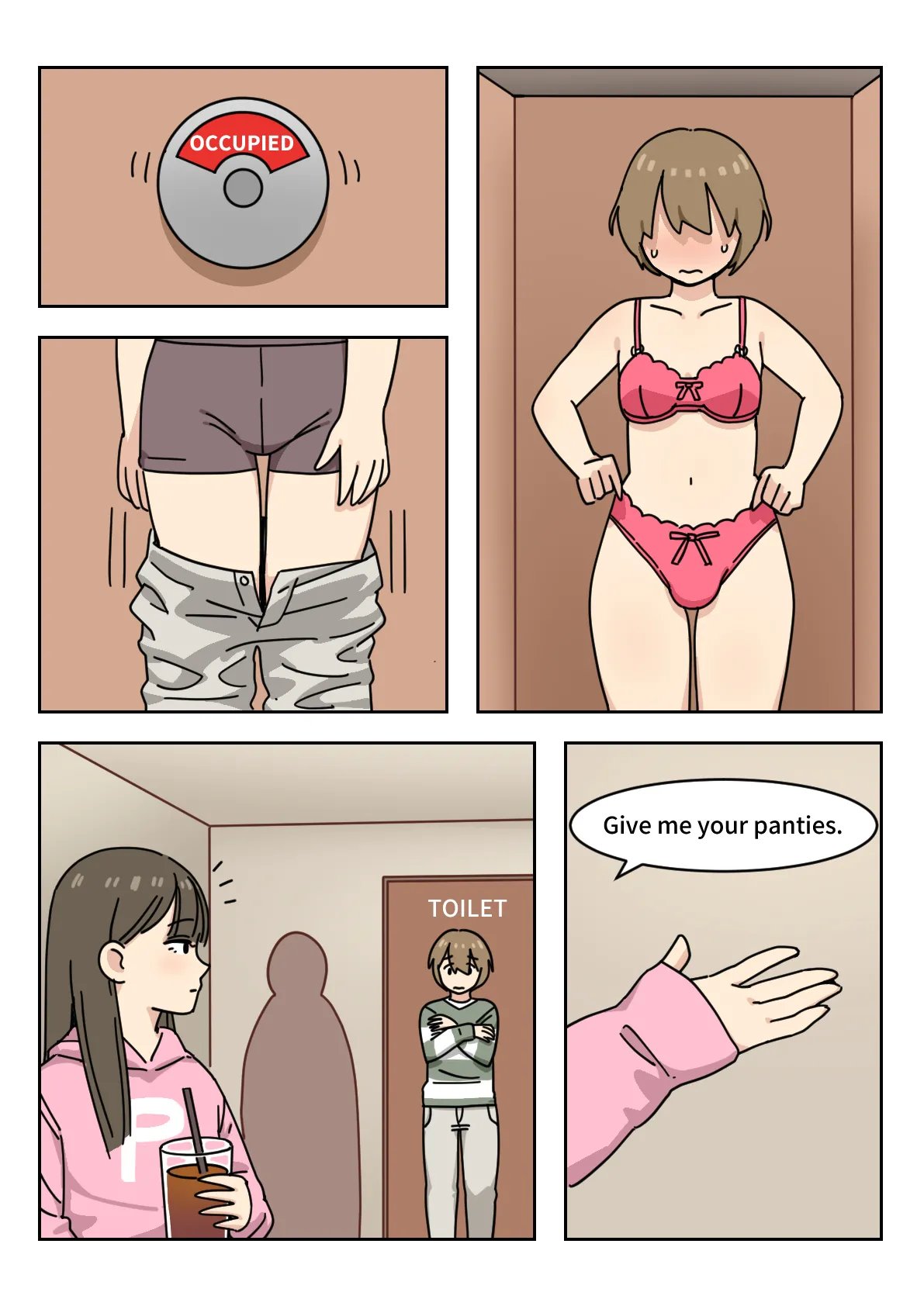 [Popuka9] Couple #1-3 11