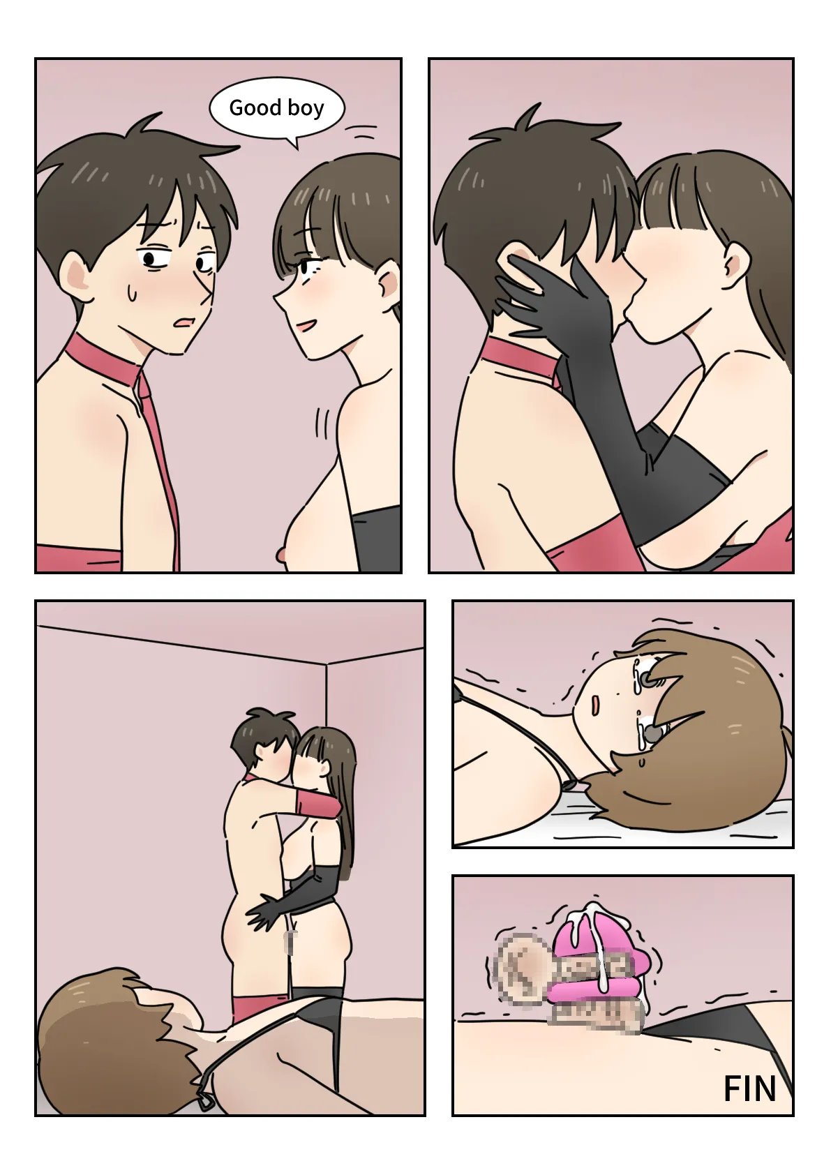 [Popuka9] Couple #1-3 102