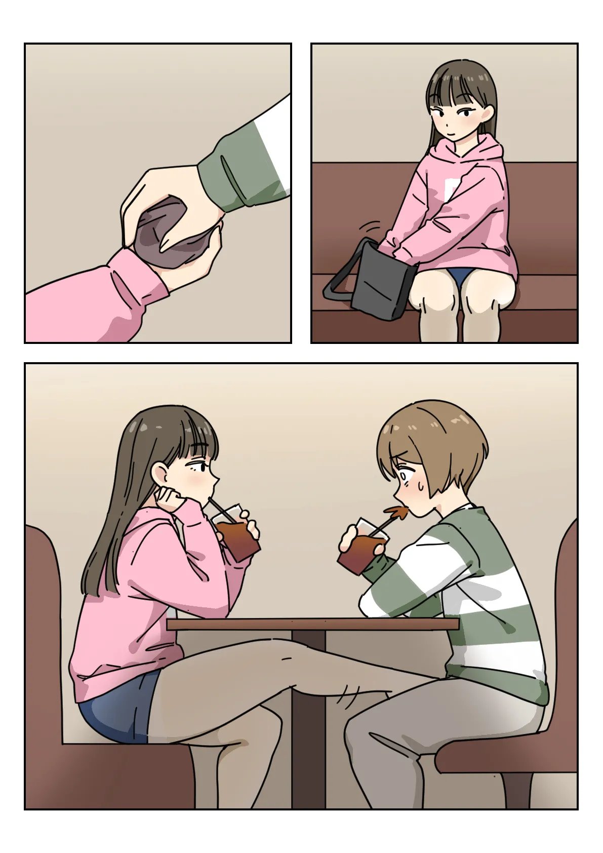 [Popuka9] Couple #1-3 12