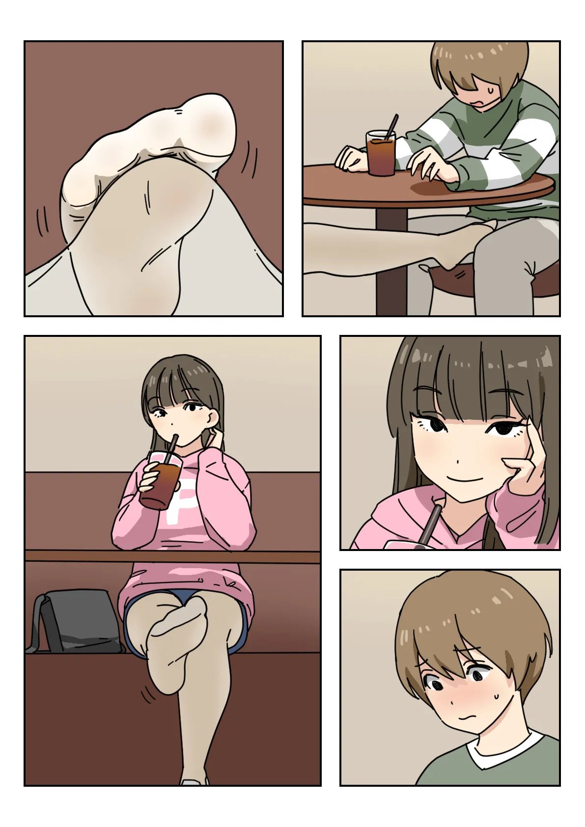 [Popuka9] Couple #1-3 13