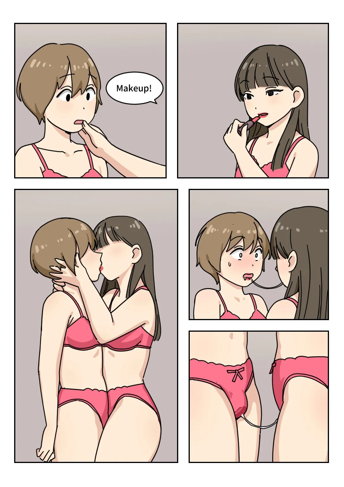 [Popuka9] Couple #1-3 19