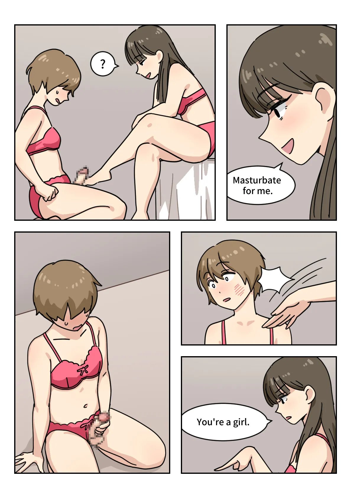 [Popuka9] Couple #1-3 22