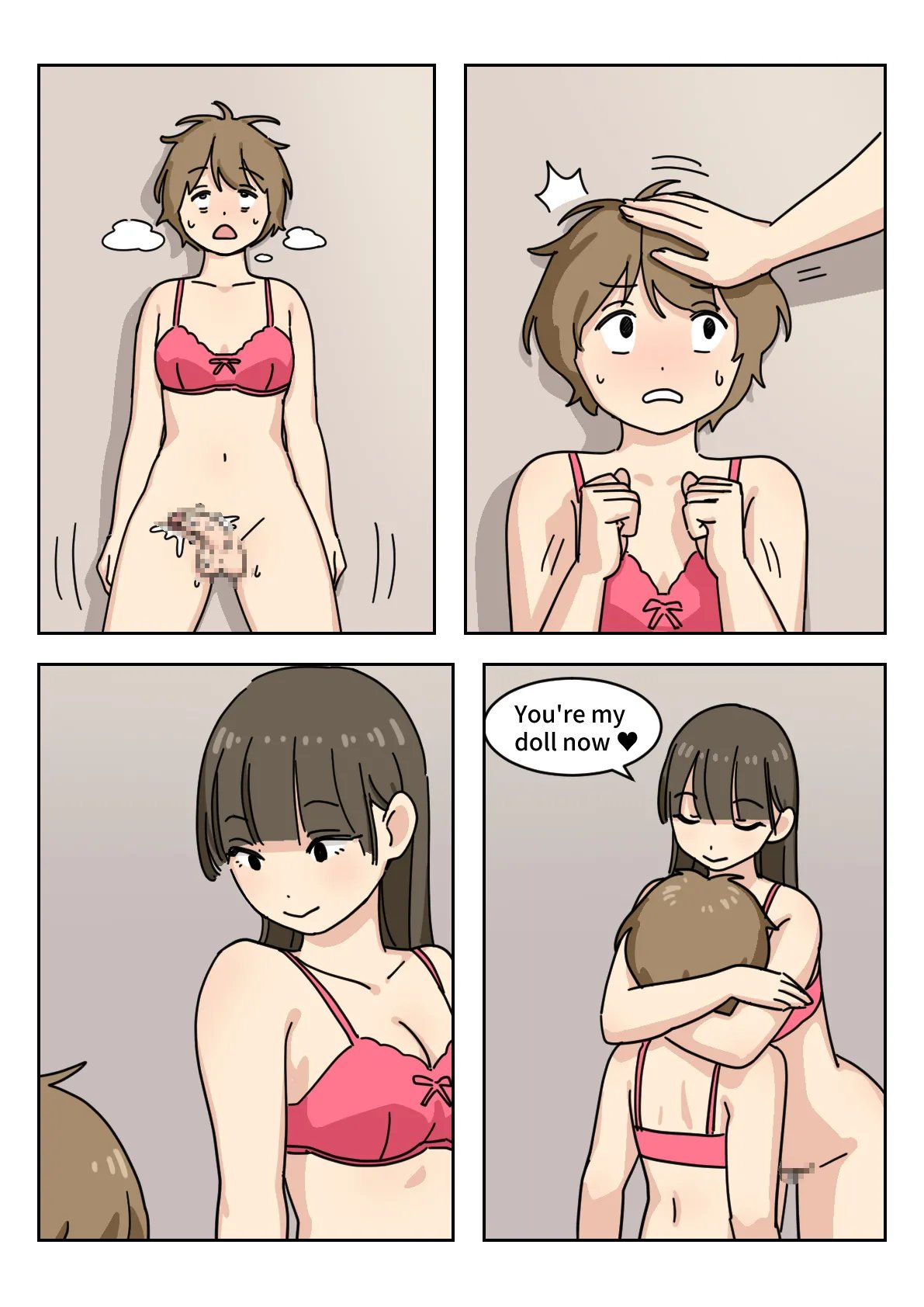 [Popuka9] Couple #1-3 34