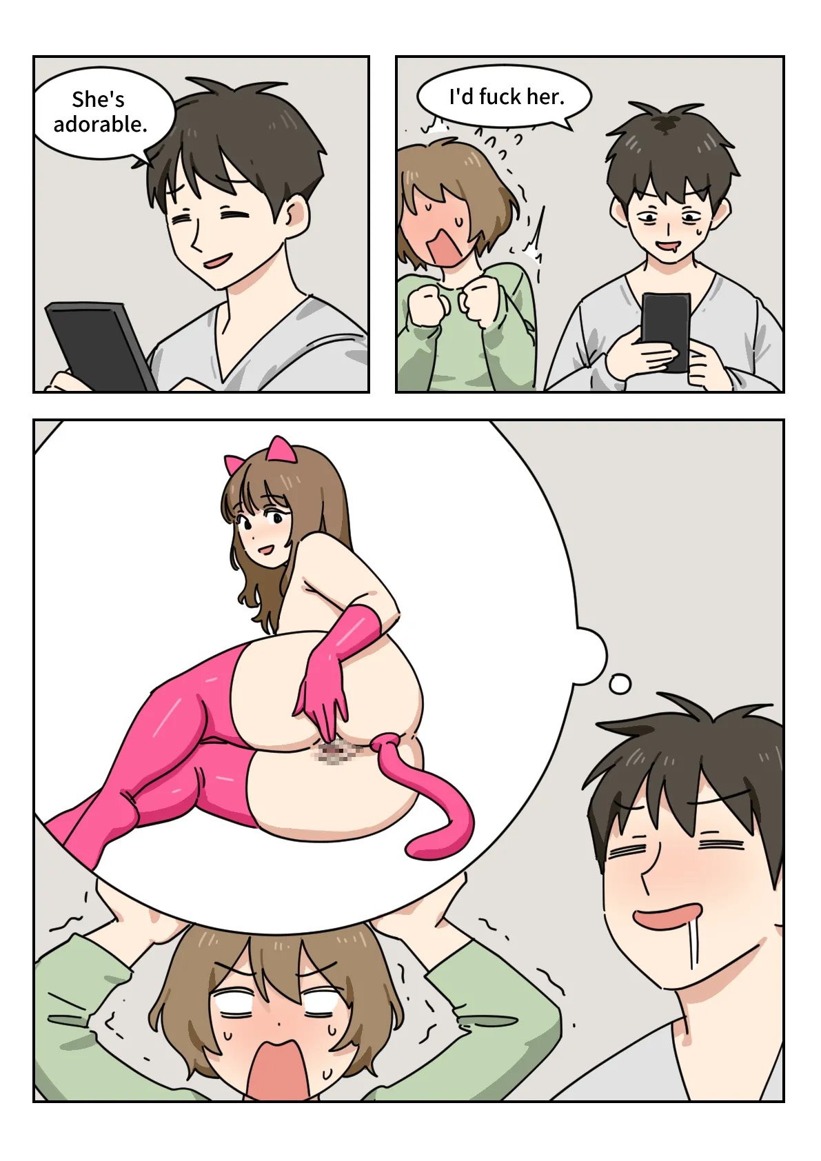 [Popuka9] Couple #1-3 40