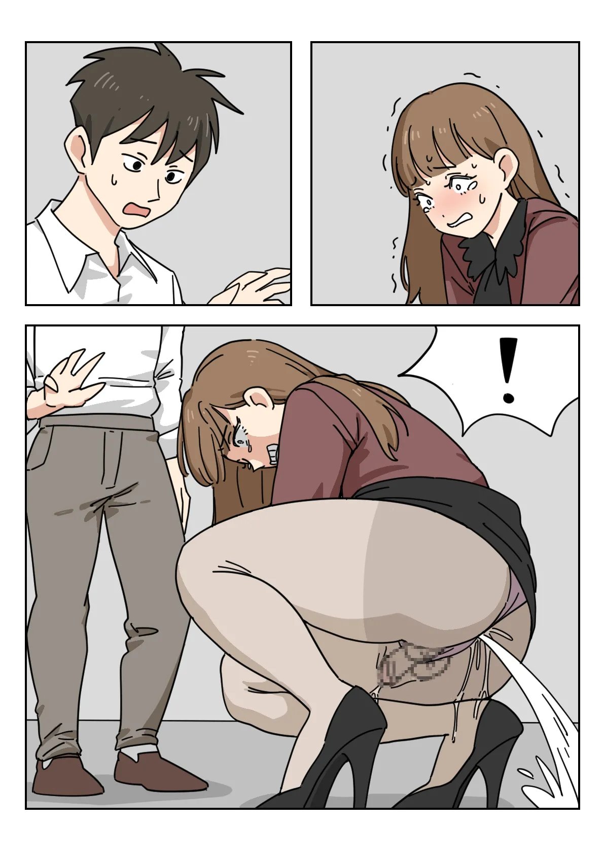 [Popuka9] Couple #1-3 53