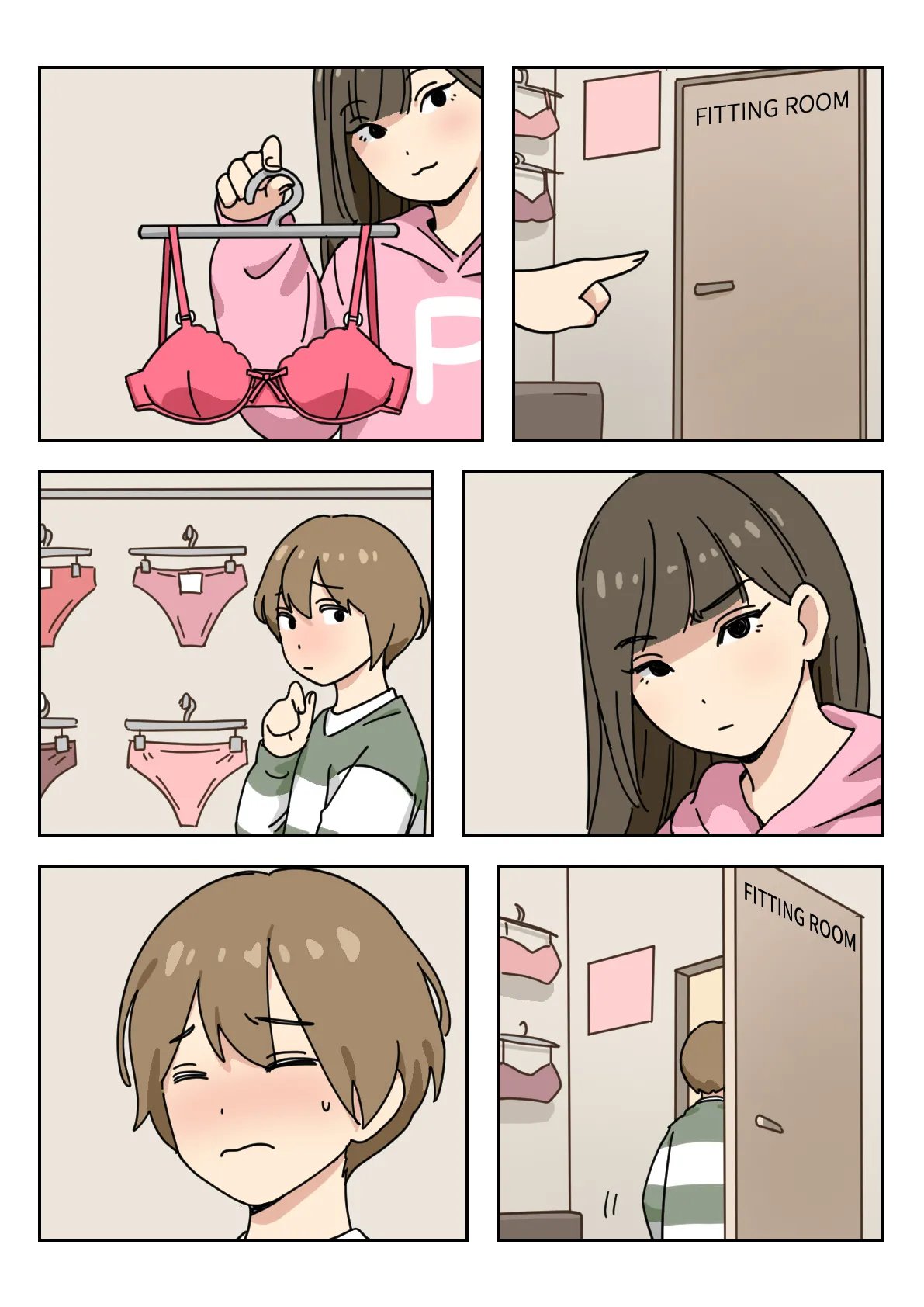 [Popuka9] Couple #1-3 7