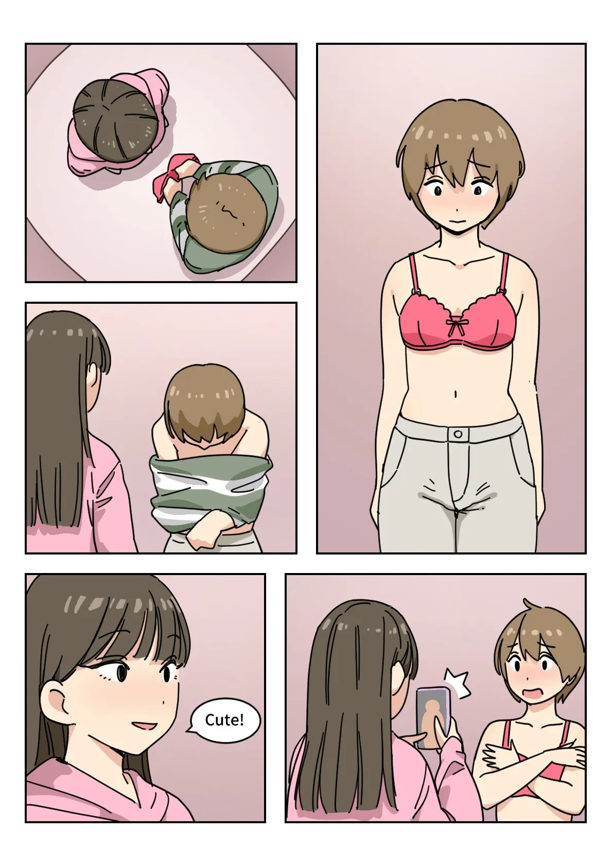 [Popuka9] Couple #1-3 8
