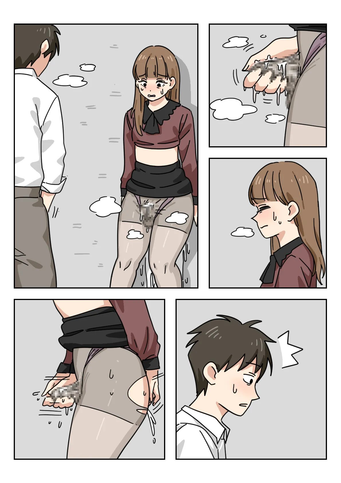 [Popuka9] Couple #1-3 74