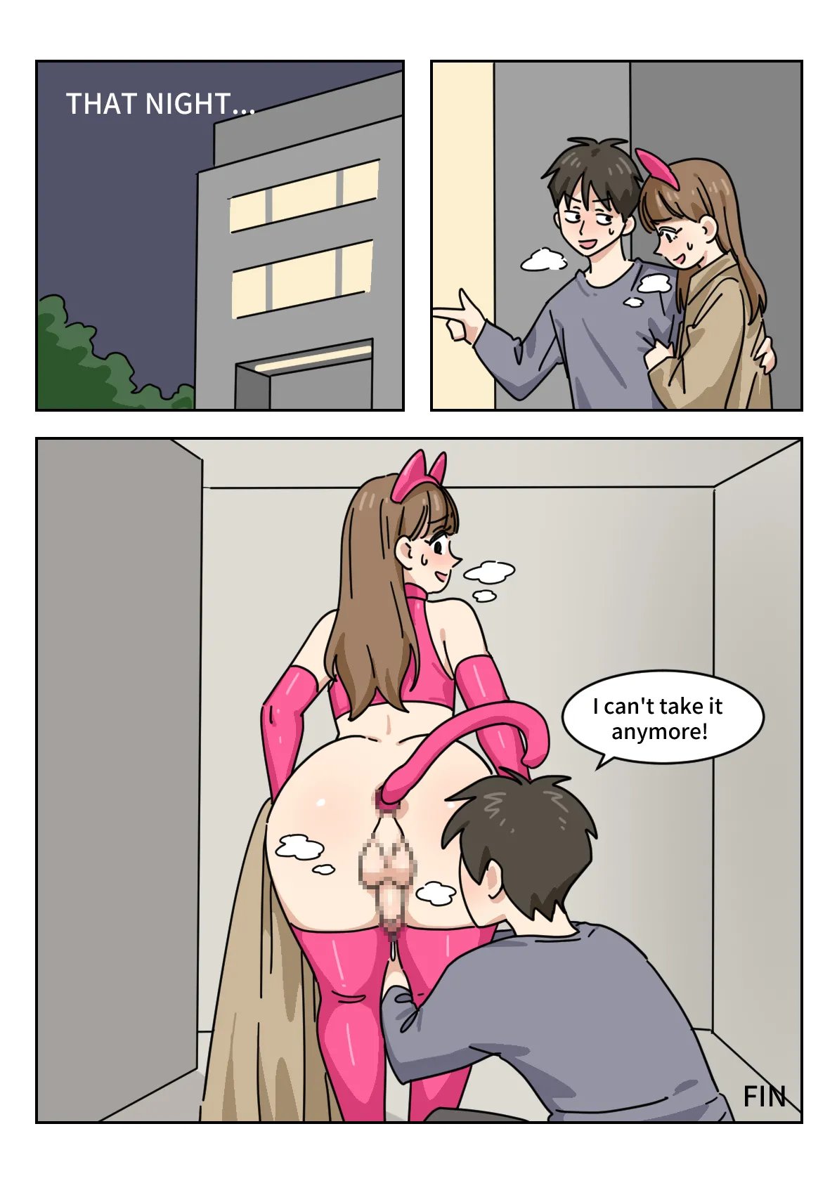 [Popuka9] Couple #1-3 79