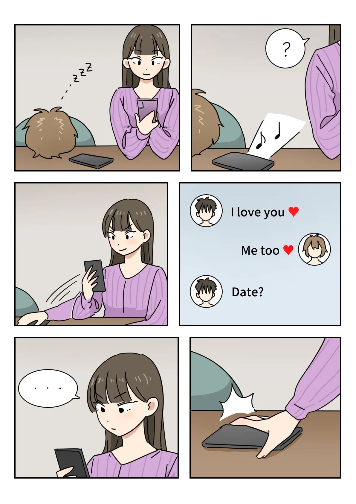 [Popuka9] Couple #1-3 80