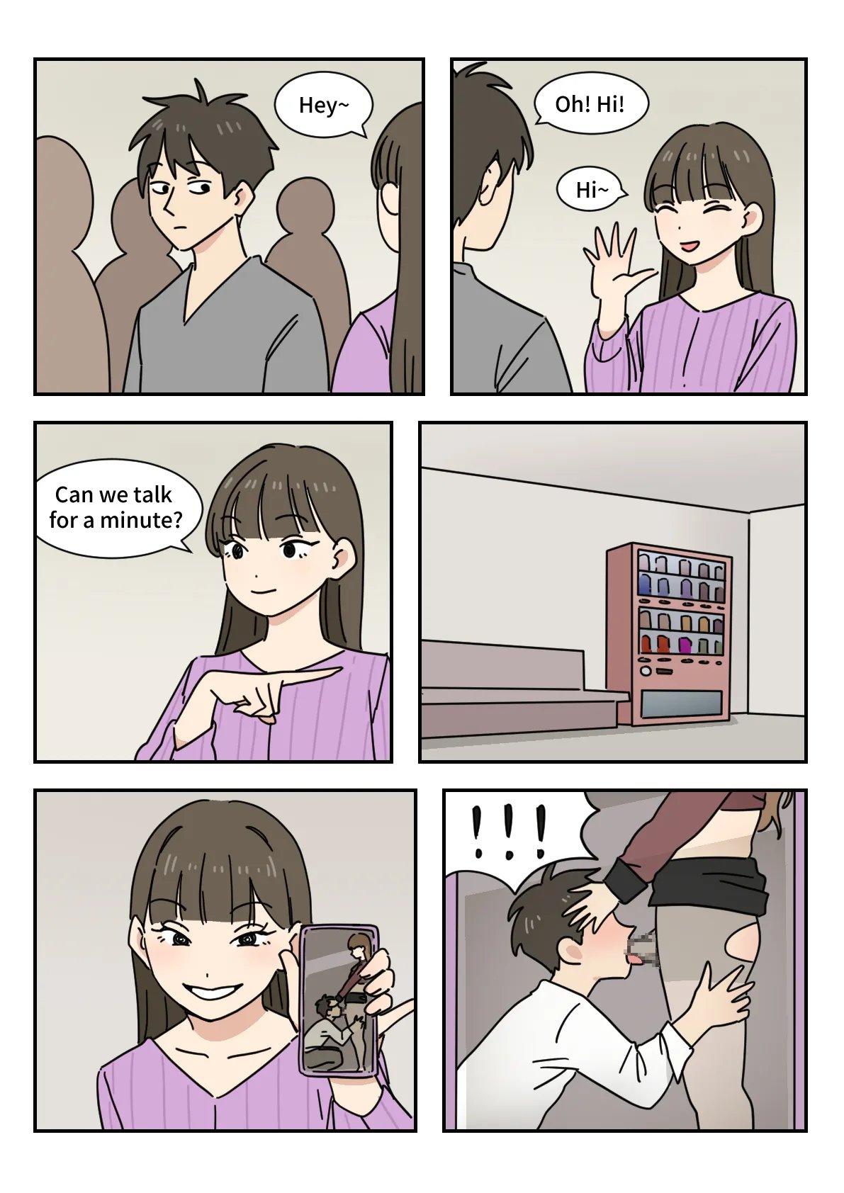 [Popuka9] Couple #1-3 82