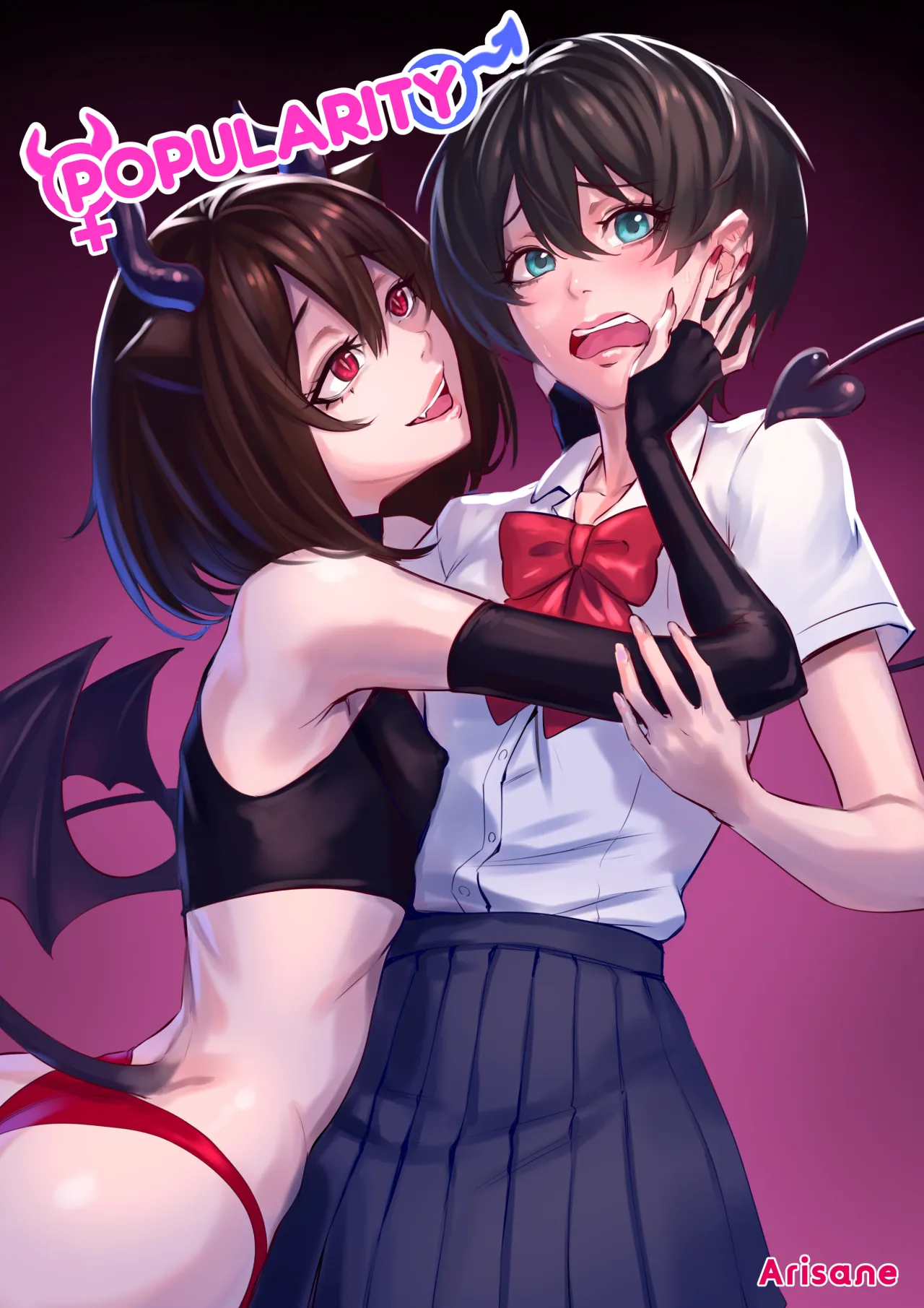 Popularity 1