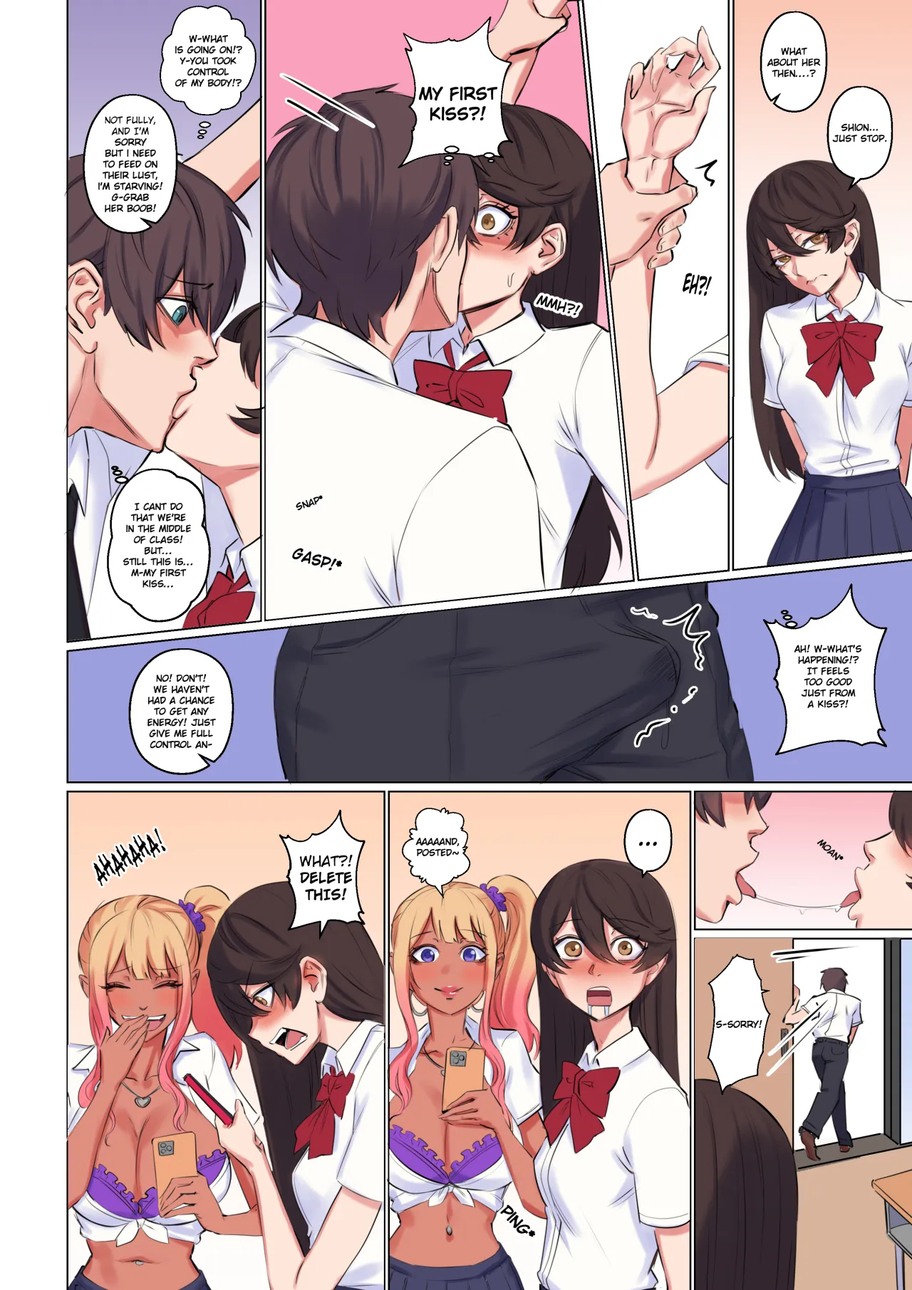 Popularity 17