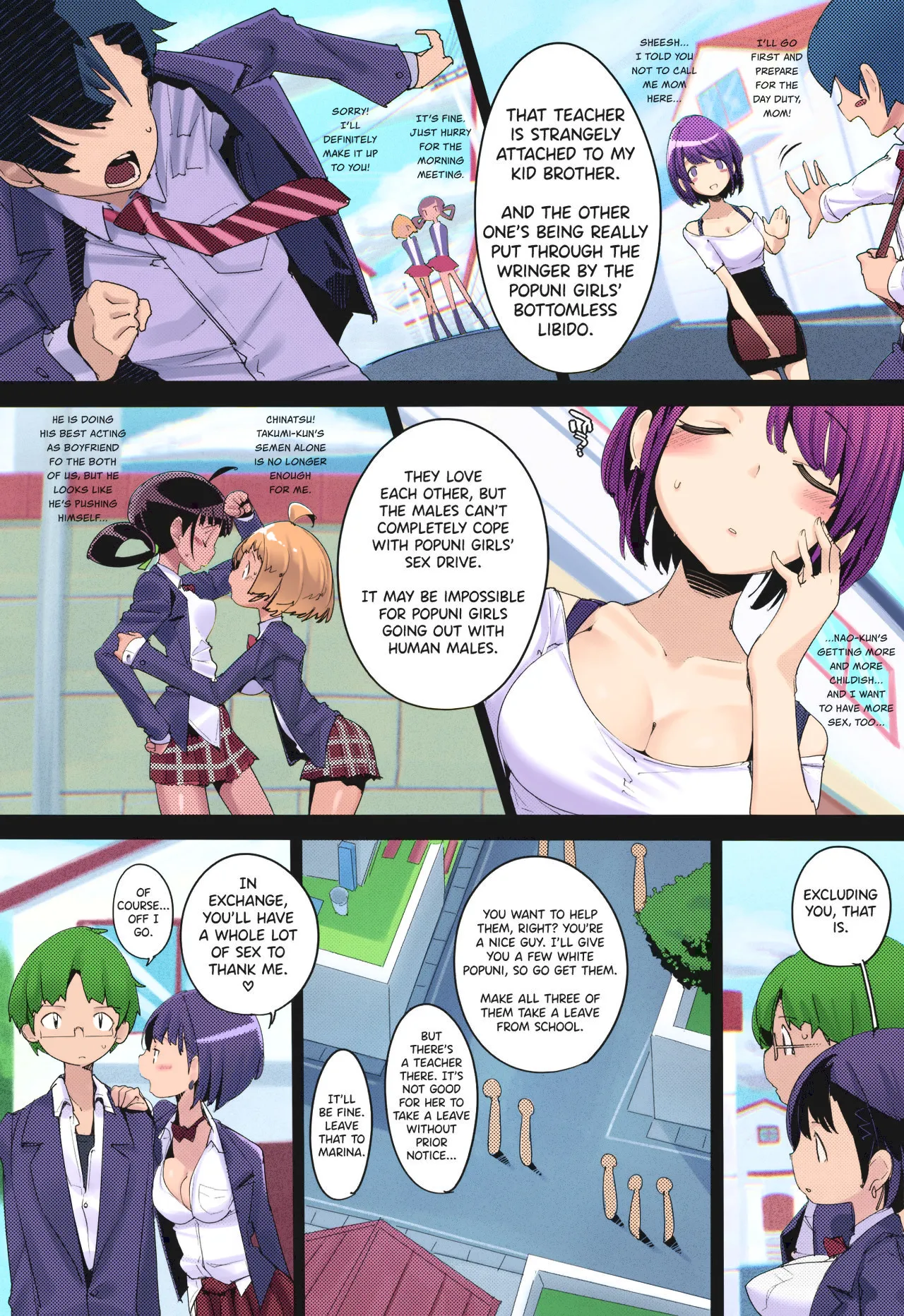 Popuni Kei Joshi Panic! Vol. 9 - Colorized 5