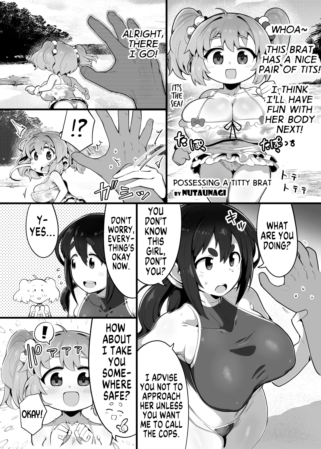 Possessing a Titty Brat 1