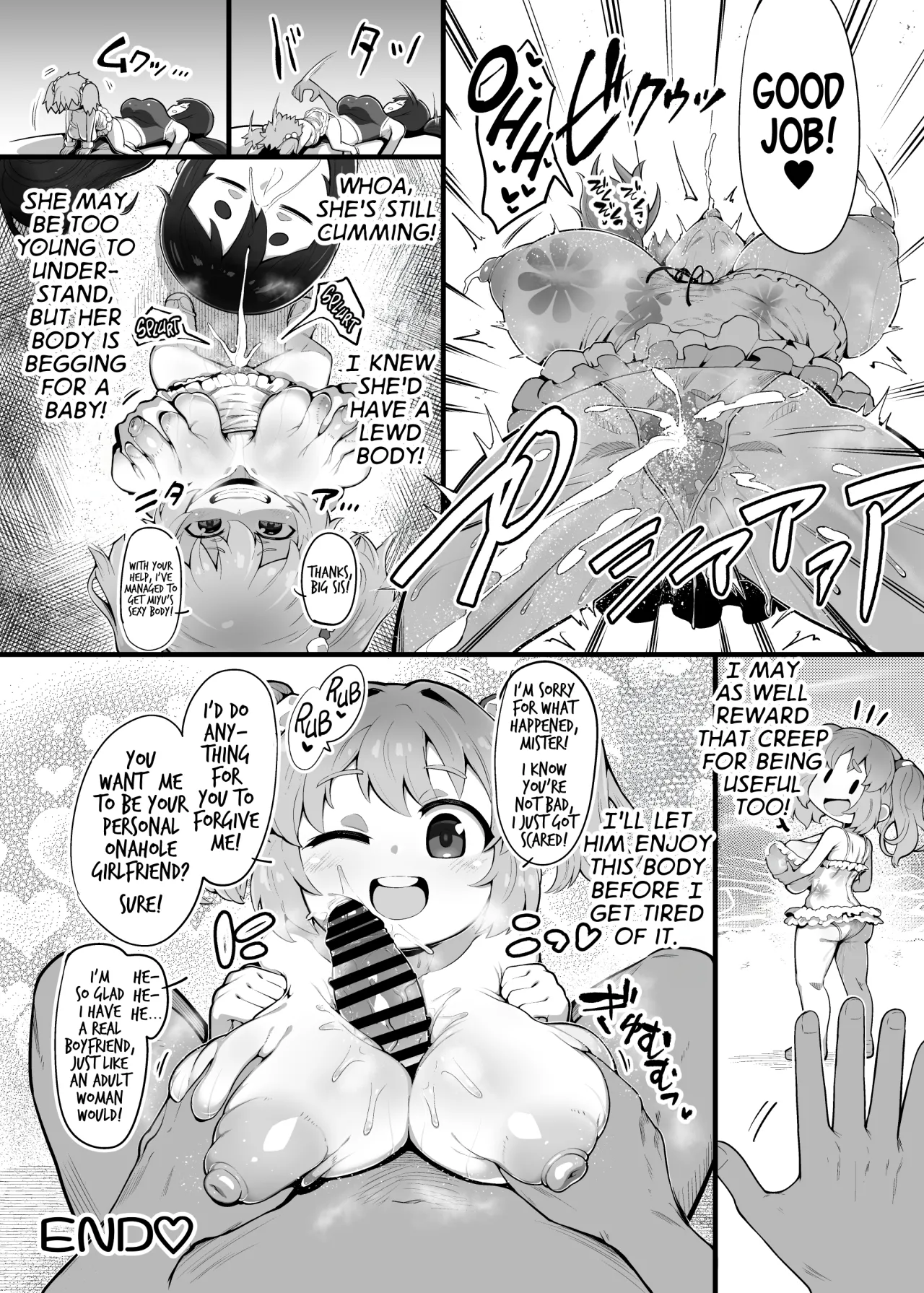 Possessing a Titty Brat 3