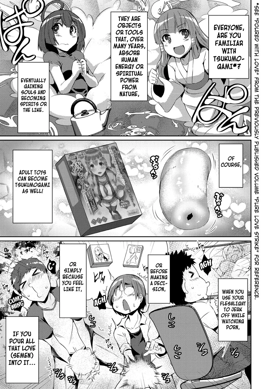 Poured With Love 1