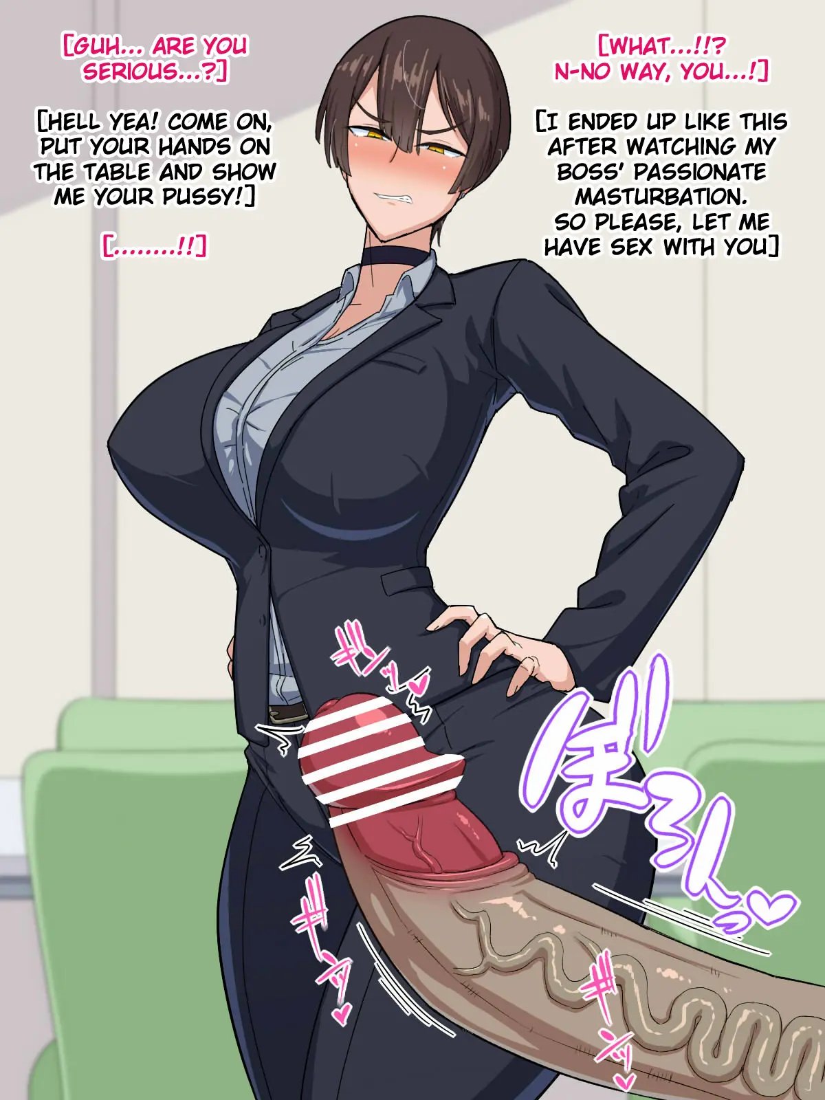 PowerHara Onna Joushi wa Ore no Iinari Onahole 14