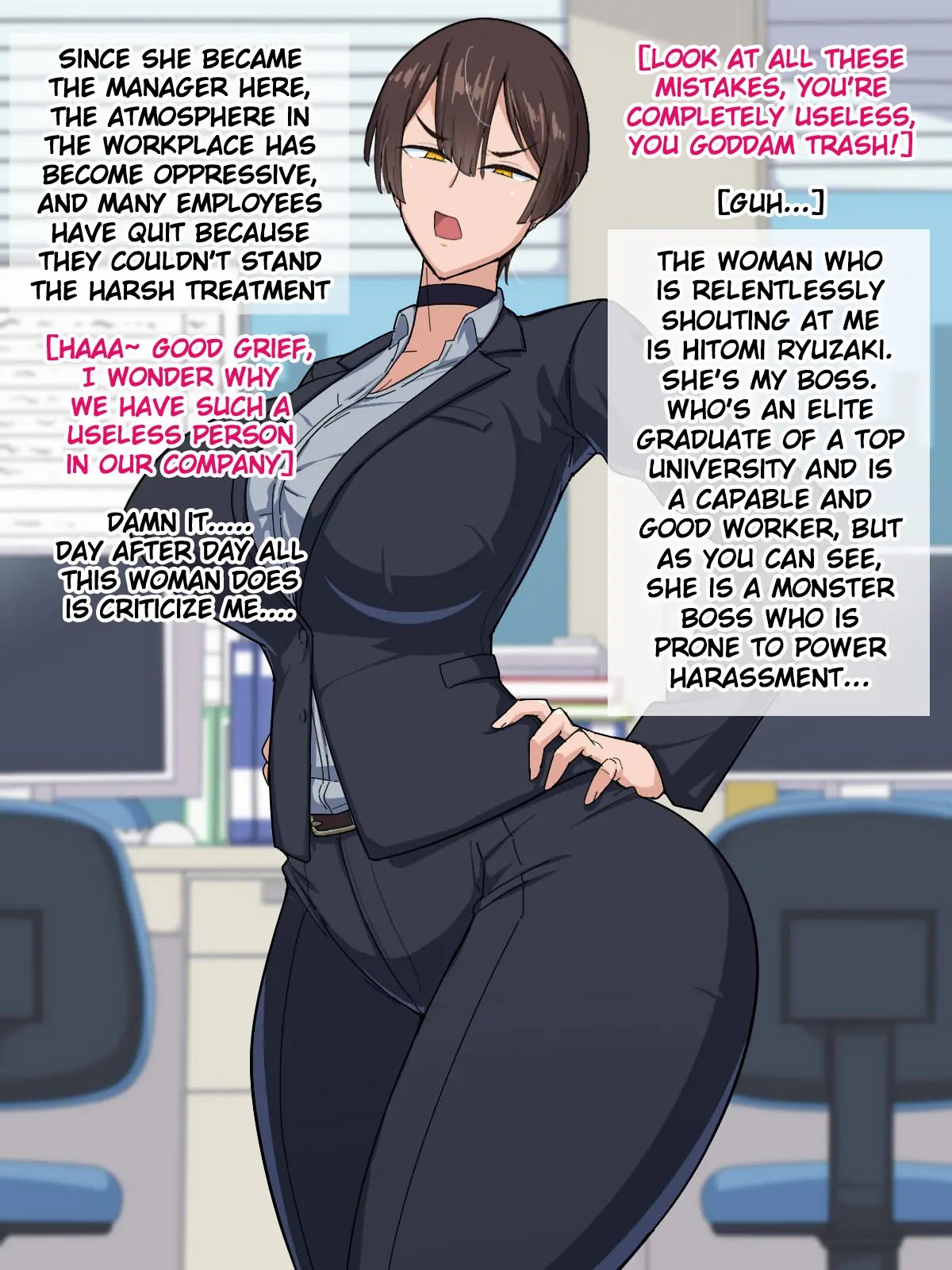 PowerHara Onna Joushi wa Ore no Iinari Onahole 3