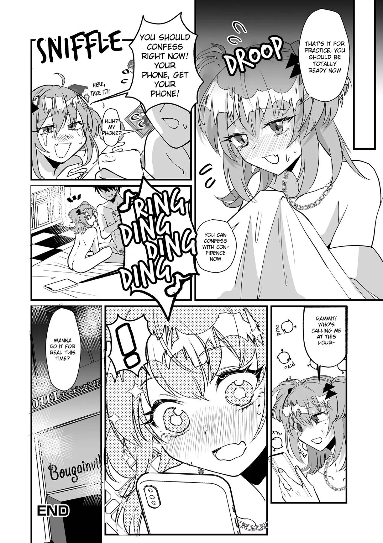Practice! Practice!! 16