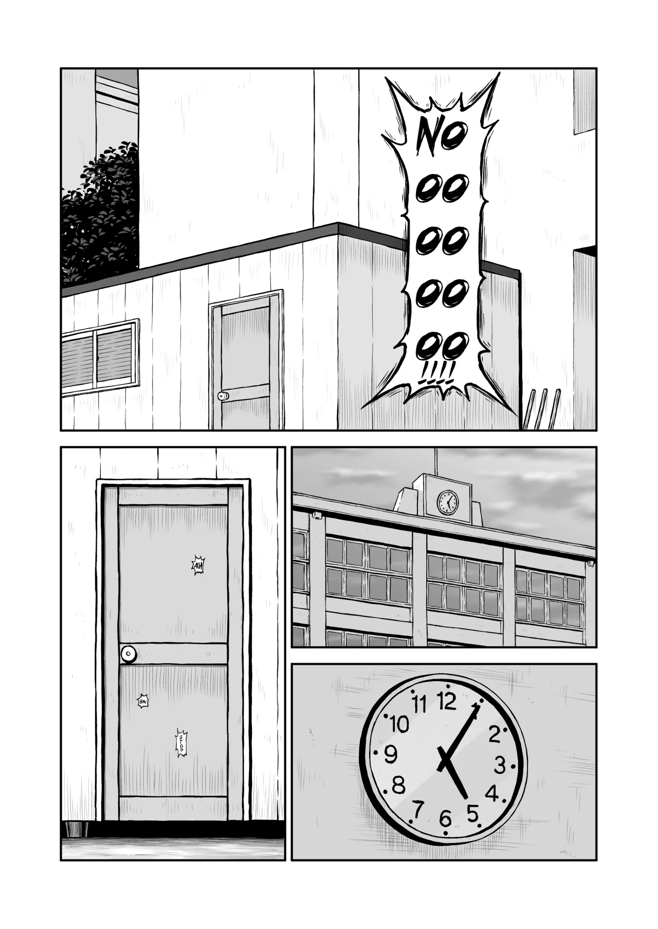 Prefab 11