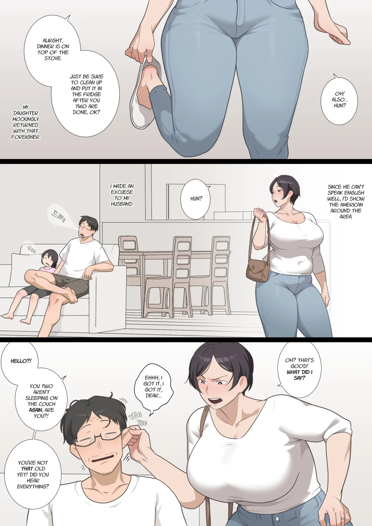 PRESSURE: Korean Rice Bunnies 58