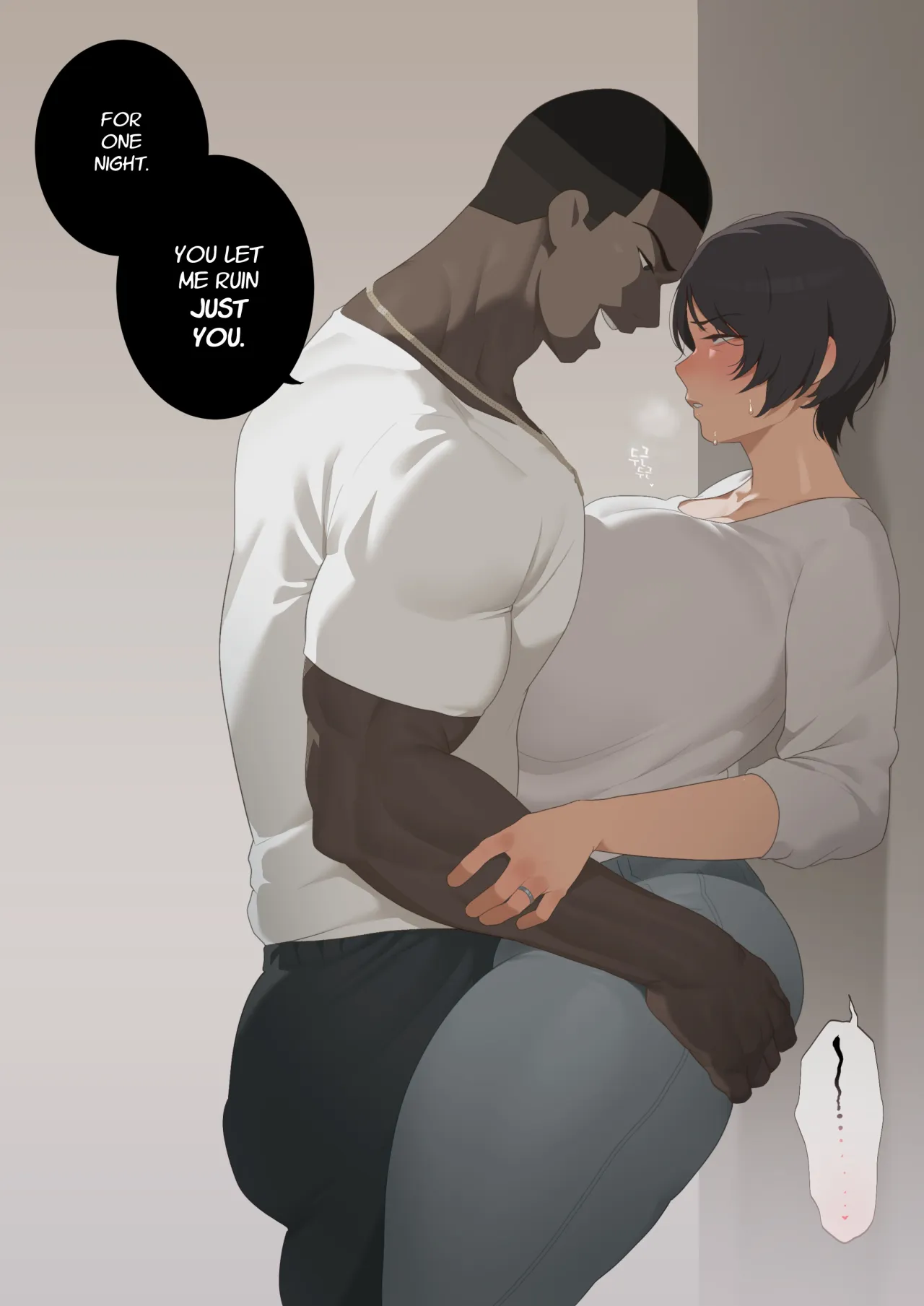 PRESSURE: Korean Rice Bunnies 74