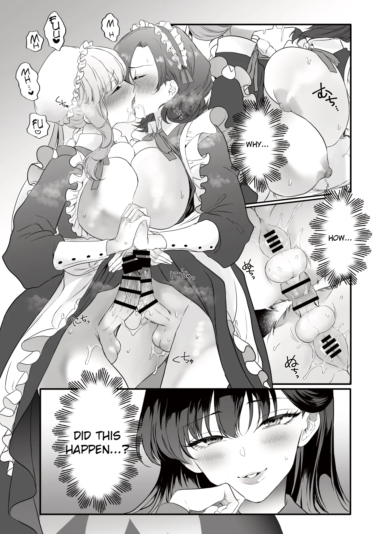 PRIDE OF MAIDS 3