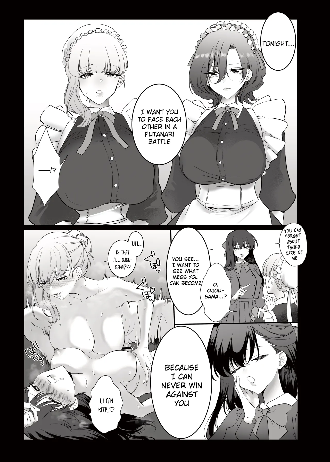 PRIDE OF MAIDS 4