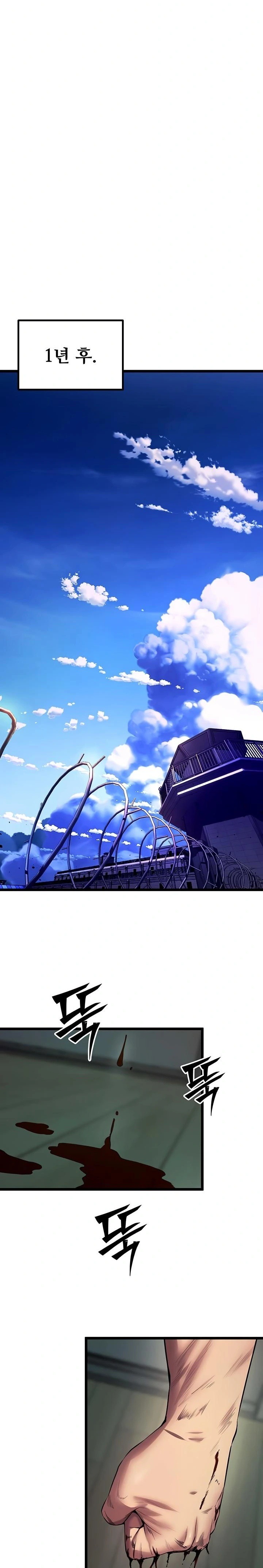 Prison Revenge Raw 23