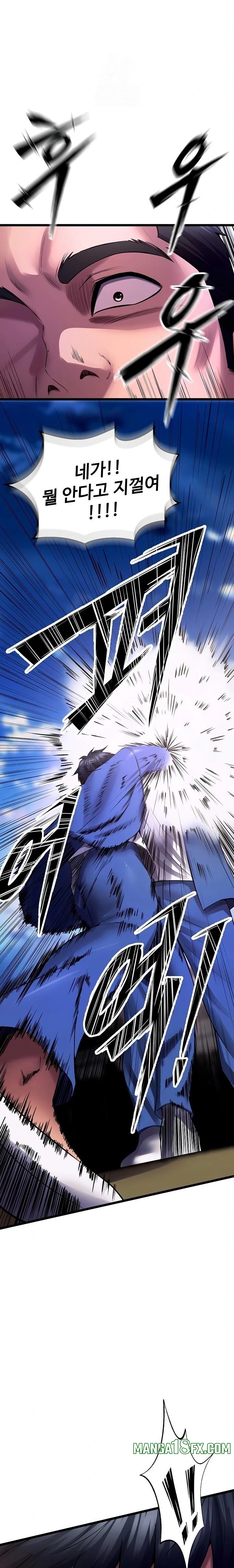 Prison Revenge Raw 32