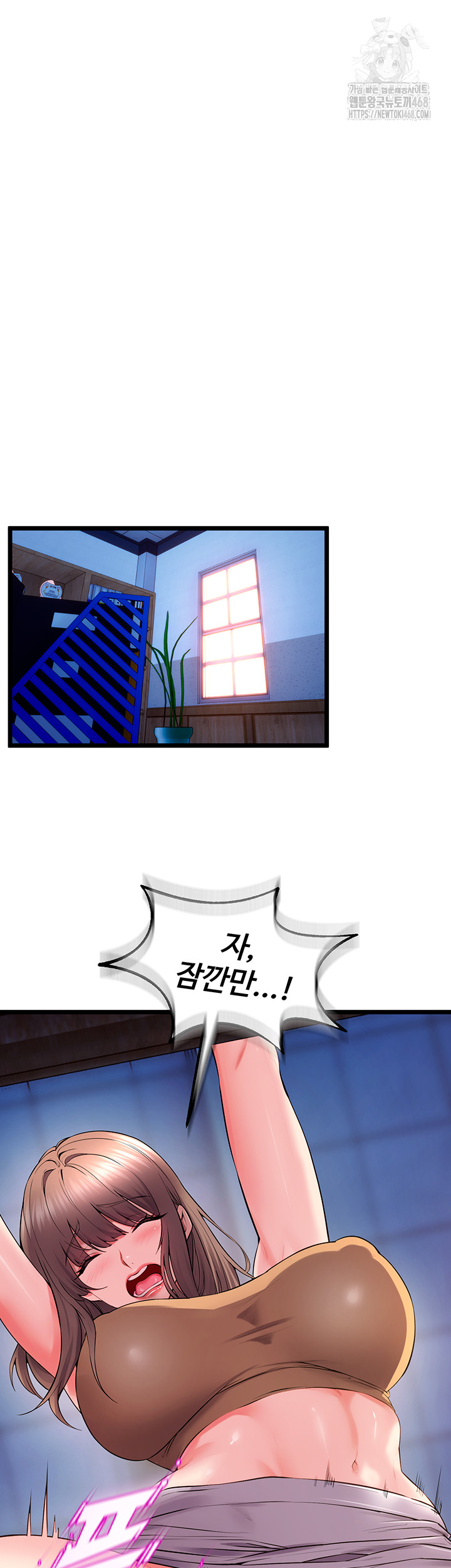 Prison Revenge Raw 21