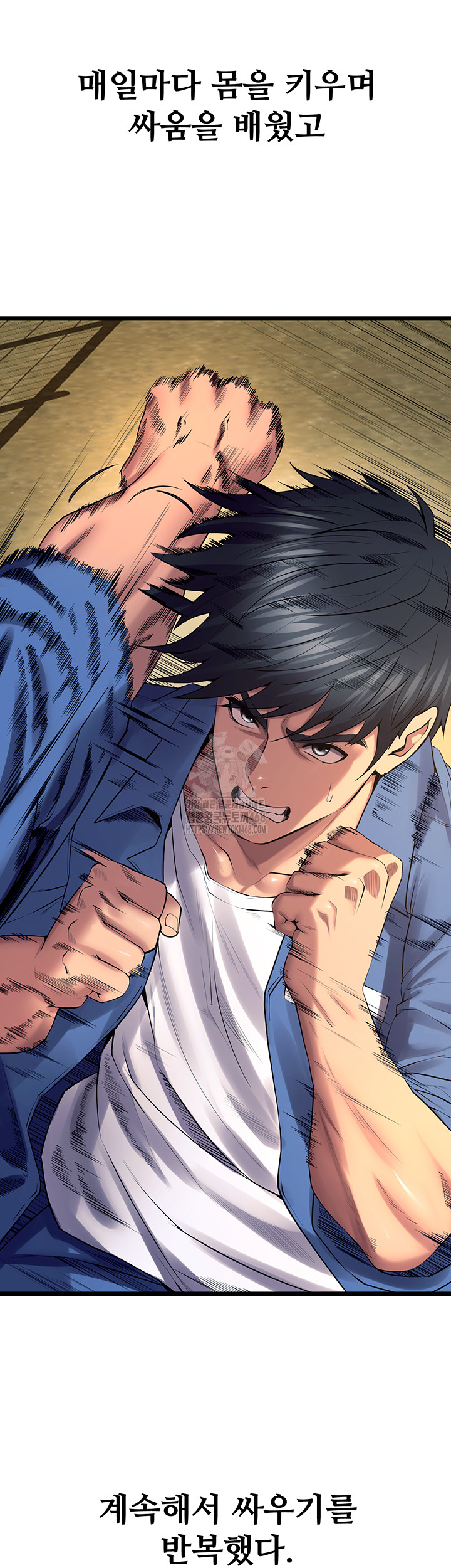 Prison Revenge Raw 32