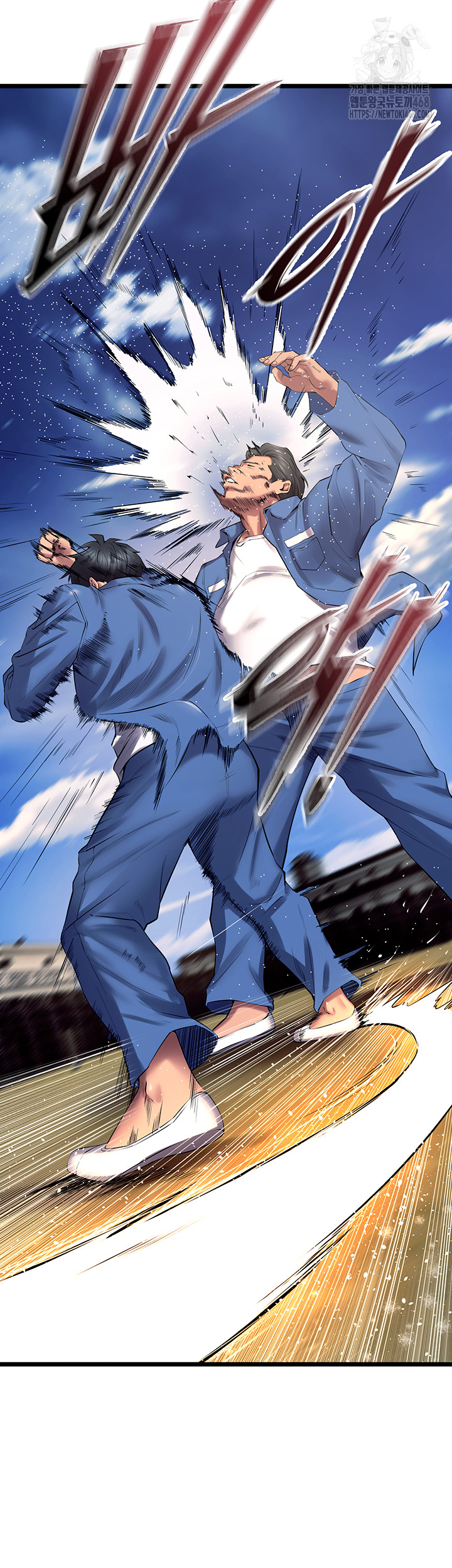 Prison Revenge Raw 37